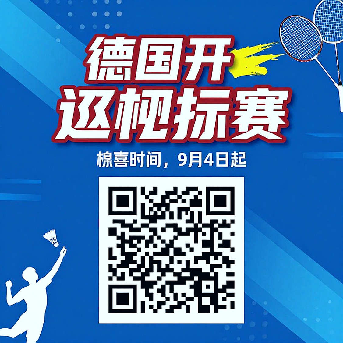 China Masters 2026: Đêm Thâm Quyến và bài toán dữ liệu của người Ấn Độ