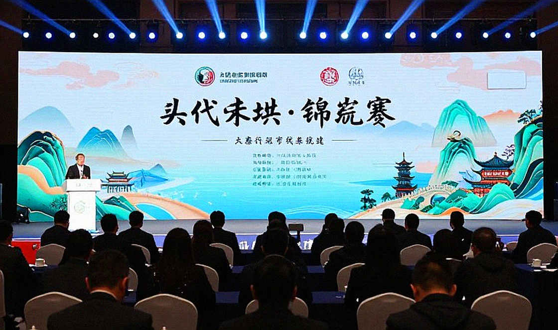 Lịch Olympiad Cờ vua 2026: Ấn Độ rồng vàng giữa Samarkand, và cuộc đối đầu Gukesh – Sindarov Lịch Olympiad Cờ vua 2026: Ấn Độ rồng vàng giữa Samarkand, và cuộc đối đầu Gukesh – Sindarov